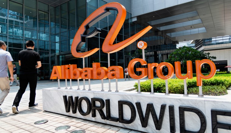 Alibaba ไตรมาสล่าสุด รายได้รวมโต 10% ธุรกิจ Cloud โต 20%
