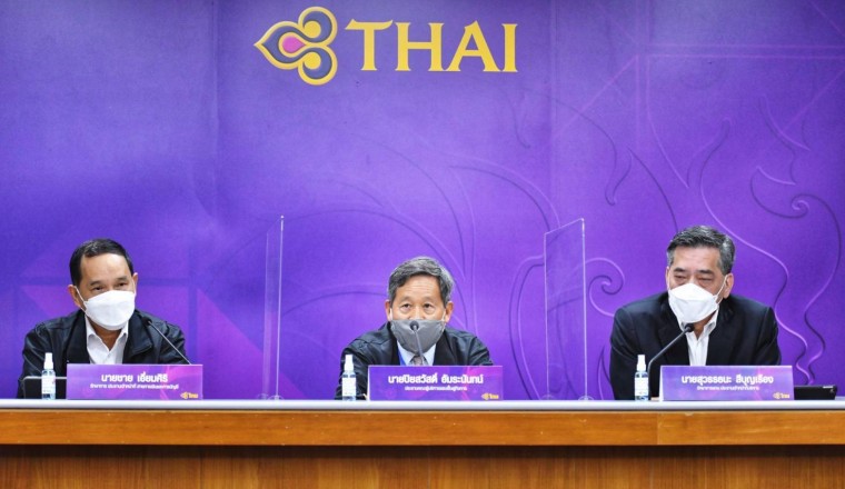 การบินไทย เปิดผลประกอบการ ปี’64 ขาดทุนจากการดำเนินงาน 1.97 หมื่นล้าน