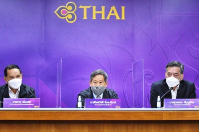 การบินไทย เปิดผลประกอบการ ปี’64 ขาดทุนจากการดำเนินงาน 1.97 หมื่นล้าน