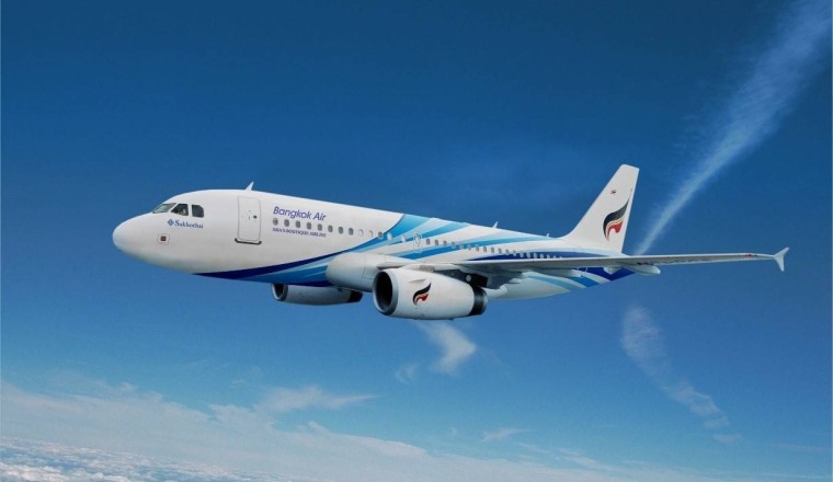 บางกอกแอร์เวย์ส เผยปี’64 ขาดทุนสุทธิ 8.5 พันล้าน