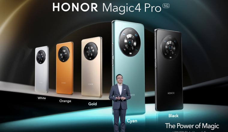 Honor เปิดตัวมือถือเรือธง Magic 4 Pro รองรับชาร์จเร็วไร้สายกำลัง 100 วัตต์