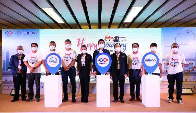 รฟม.-ททท.-BEM ปลุกอีเวนต์ ท่องเที่ยววัฒนธรรม 5 สถานีสายสีน้ำเงิน
