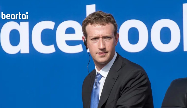 Meta แบนรัสเซียจากการปล่อยโฆษณาผ่าน Facebook ไปทั่วโลก