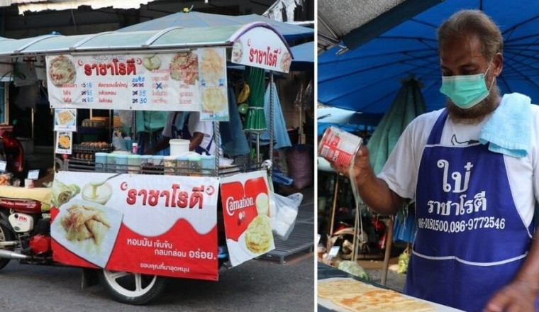 สุดยอดความอร่อย! ราชาโรตี สูตรเด็ด ตำนาน 25 ปี ในเมืองอ่างทอง