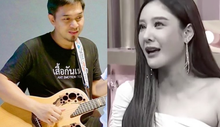 เปิดใจ แอ๊นท์ Emotion Town ฟังที่มาของการแต่งเพลง ‘ณ. คนดี’ ให้ แตงโม นิดา