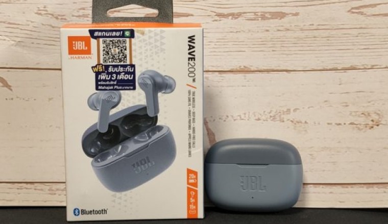 บอกเล่า เก้าสิบ – หูฟังไร้สาย JBL WAVE 200 TWS