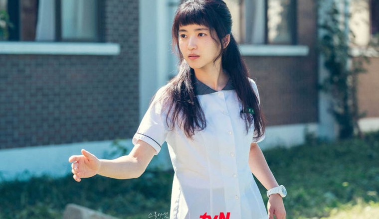 คิมแทรี ขึ้นแท่น ‘รักแรกแห่งชาติ’ จากความนิยมใน ‘Twenty-Five, Twenty-One’