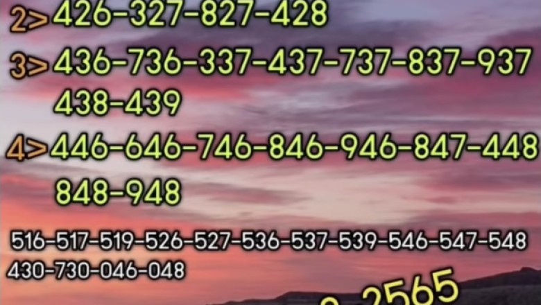 จัดให้ตามคำขอ! เลขเด็ด เทพบันลือ แบบฉบับสูตรขั้นเทพ งวด16/3/65 เด่นบน 1-2-3-4