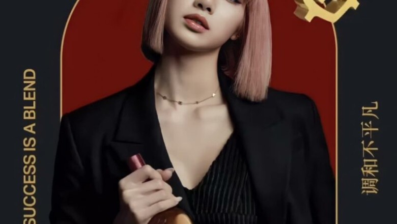 ลิซ่า BLACKPINK ได้รับเลือกให้เป็น Asia Brand Ambassador ของ CHIVAS REGAL