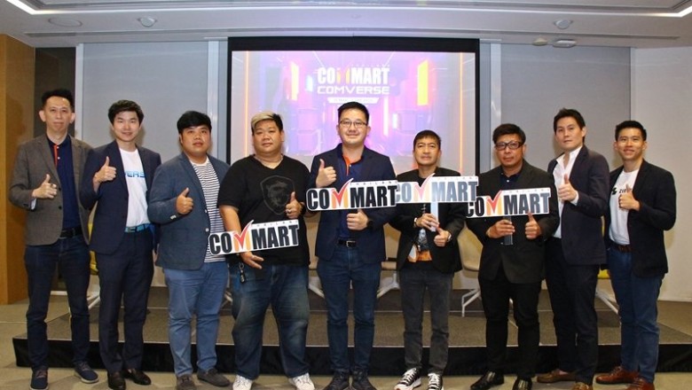 ARIP จับมือ Zipmex, Brandverse จัด ‘COMMART COMVERSE’ งานไอทีแรกแห่งปี วันที่ 31 – 2 เมษายนนี้