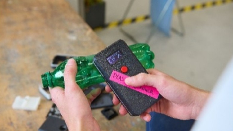 James Dyson Award ปั้นเด็กไทยเป็น “นวัตกร”