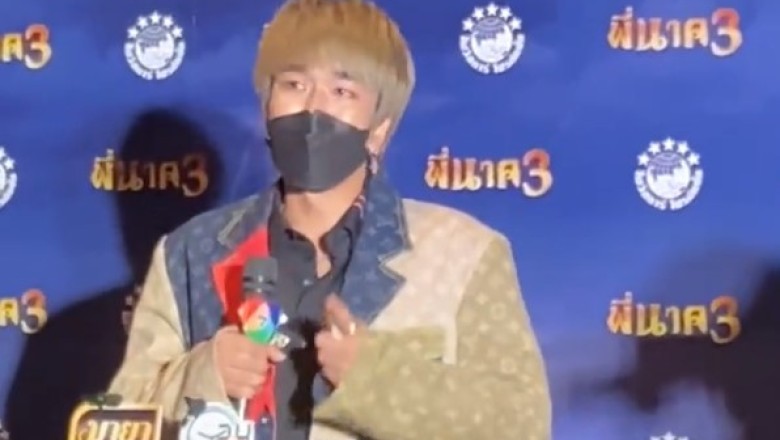 เปิดใจทั้งน้ำตา! คิวเท หลังถูกทีมงาน 4 คนหักหลัง ชี้ 1 ในทีมงานรับสารภาพแล้ว