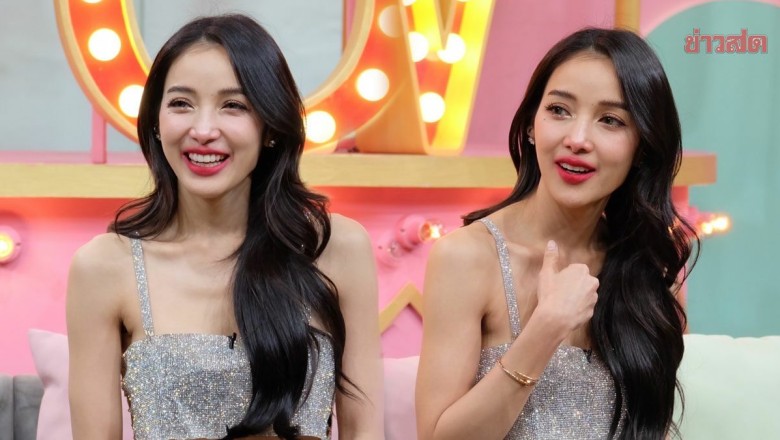 เมินโดนแซะเปลี่ยนแฟนเร็ว8G แพท เผยเหตุเลิกหนุ่มตำรวจ เจอคนหิวแสง-อยากดัง