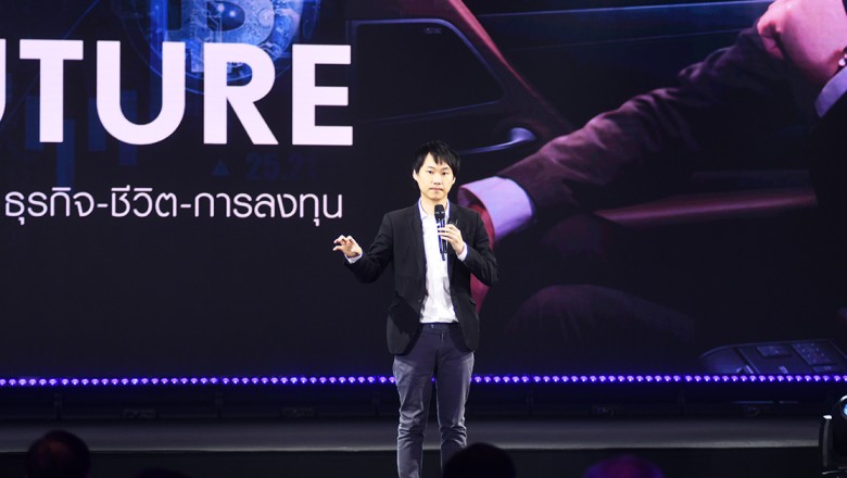“Bitkub” ถอดสูตรการลงทุนยุคใหม่ เข้าใจกฎโลกใหม่เกมใหม่ยุค Web 3.0