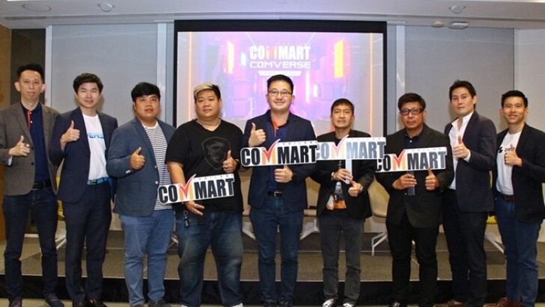 เออาร์ไอพี จับมือ พันธมิตรแบรนด์ดัง ประกาศจัดงานไอทีแรกแห่งปี “COMMART COMVERSE”