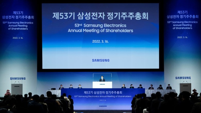 ซีอีโอซัมซุงขอโทษกรณีบีบประสิทธิภาพมือถือด้วย GOS ในที่ประชุมผู้ถือหุ้นของบริษัท