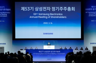 ซีอีโอซัมซุงขอโทษกรณีบีบประสิทธิภาพมือถือด้วย GOS ในที่ประชุมผู้ถือหุ้นของบริษัท
