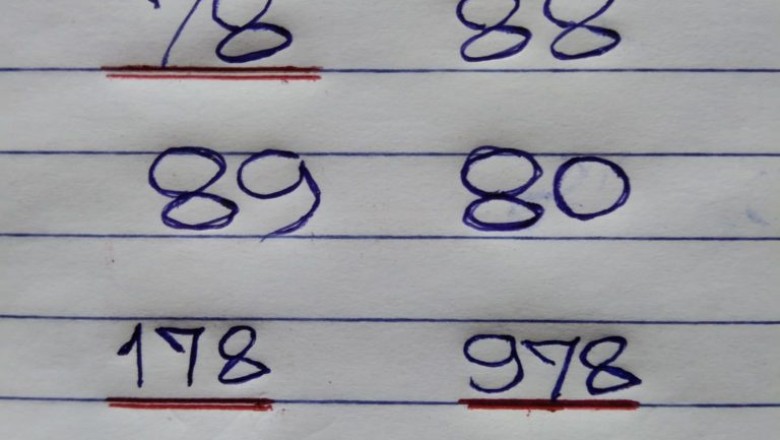 ไม่ปล่อยให้รอนาน! นับหนึ่งอีกครั้ง เลขเด็ด “ดุ่ย ภรัญฯ” งวด1/4/65 ดูก่อน ซื้อก่อน เลขไม่อั่น