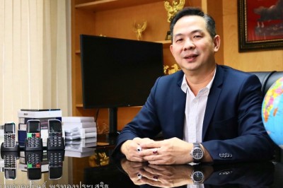 พี.ที.อี. เปิดตัว บียอน กว่า 10 รุ่น แท็บเล็ต 6 รุ่น ตั้งเป้ายอดขายกว่า  1,000 ล.