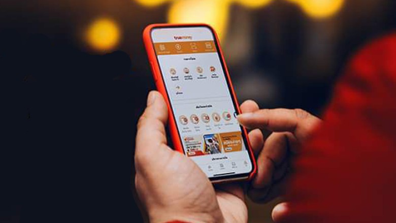 ทรูมันนี่ เตรียมใช้ Face recognition เพิ่มความปลอดภัยผู้ใช้ 30 ล้านราย