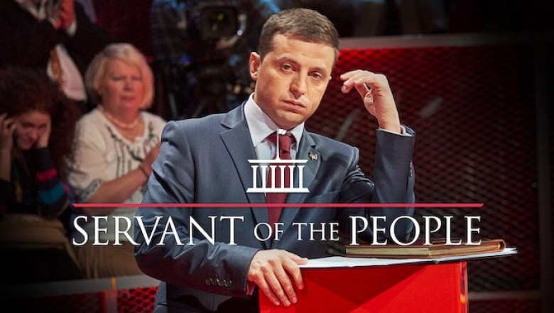 Netflix นำซีรีส์ Servant of the People ที่แสดงโดยประธานาธิบดียูเครนมาให้ดูกัน