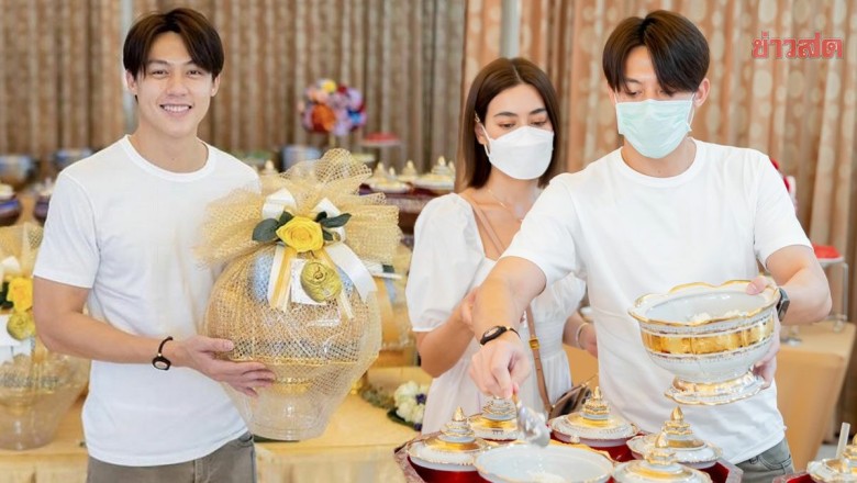 หมาก ปริญ ฉลองอายุ 32 ปี ควง คิมเบอร์ลี่ ทำบุญวันเกิดเรียบง่าย แต่อิ่มใจ