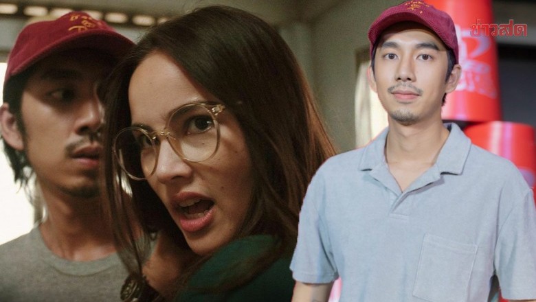 ณัฏฐ์ รับกดดันประกบคู่ ญาญ่า ทุ่มเทฝึกซ้อม Sport Stacking ตามแบบนักกีฬาจริง