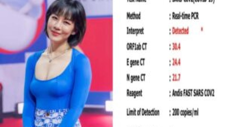 มาอีกราย! “มน ชุติมน” ROOM39 แจ้งข่าวติดโควิด หลังตรวจ ATK เจอสองขีด