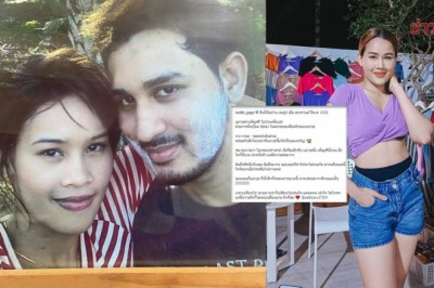 ตอนนั้นเอกวุธคงรักเรามากจริง หนูเล็ก เล่าเหตุการณ์ปี52 เวลาเปลี่ยนรักไม่เปลี่ยน