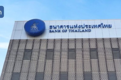 ธนาคารแห่งประเทศไทยกล่าวโทษ AEON ฐานนำข้อมูลลูกค้าไปขายประกัน