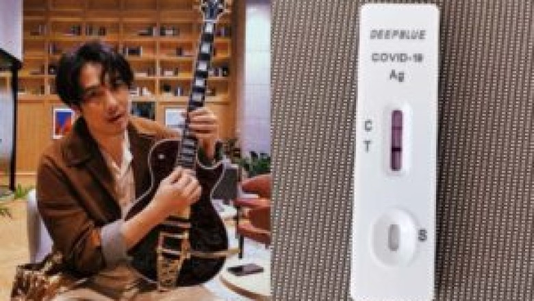 รอบนี้โดนแล้ว!“หนึ่ง ETC” แจ้งติดเชื้อโควิด-19 หลังไปเที่ยวกับครอบครัวที่เกาะสมุย