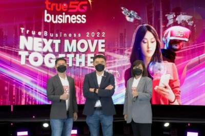 ทรูบิสิเนส เผย Professional Digital Solutions ชูกลยุทธ์ 4 ด้าน รุกลูกค้าองค์กร!