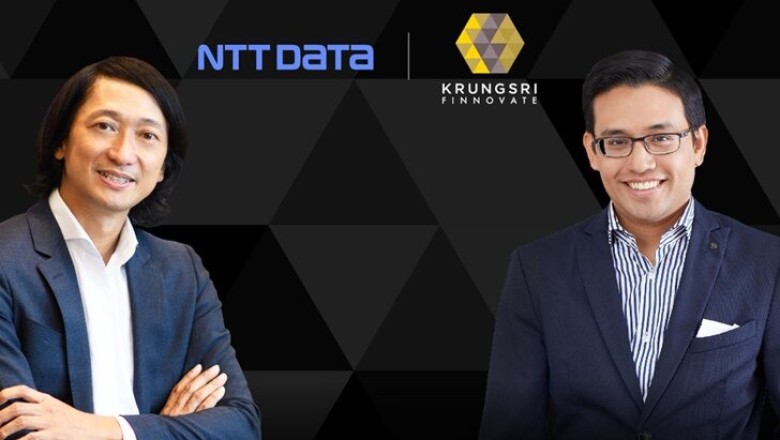 NTT DATA ร่วมลงทุนในกองทุนสตาร์ทอัพ “ฟินโนเวนเจอร์ ไพรเวท อิควิตี้ ทรัสต์ 1”