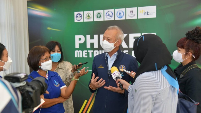 พิพัฒน์ ชงเลิก Thailand Pass เม.ย.นี้ ดันท่องเที่ยวกลับไปเหมือนปี 2562