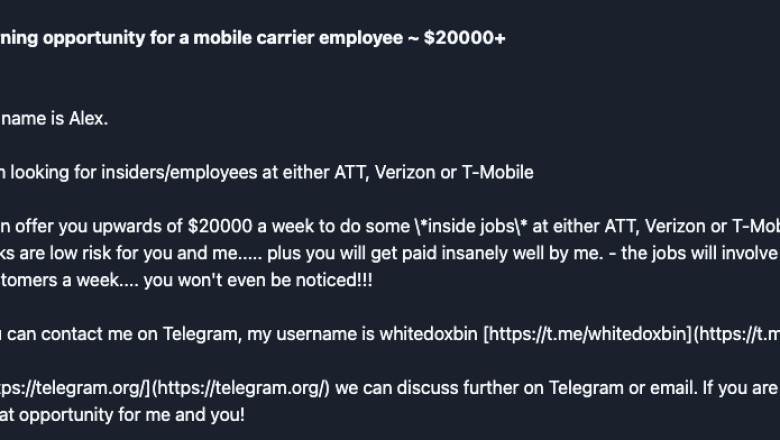 ตำรวจอังกฤษจับวัยรุ่น 7 คน อาจเป็นหัวหน้าแก๊งแฮ็กเกอร์ LAPSUS$