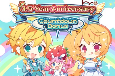 Nintendo เตรียมปิดตัวเกมมือถือ Dragalia Lost