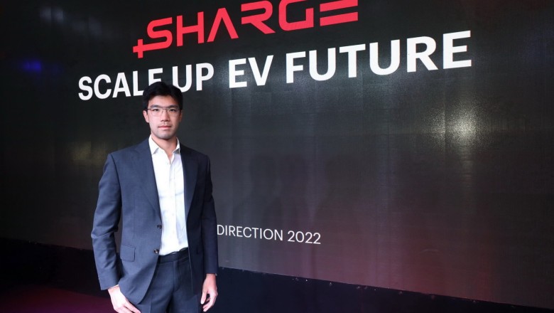 SHARGE เผยโรดแมป Scale Up EV Future จับมือ 50 พันธมิตรขยาย EV Ecosystem เพิ่มสถานีชาร์จขั้นต่ำ 600 สถานี