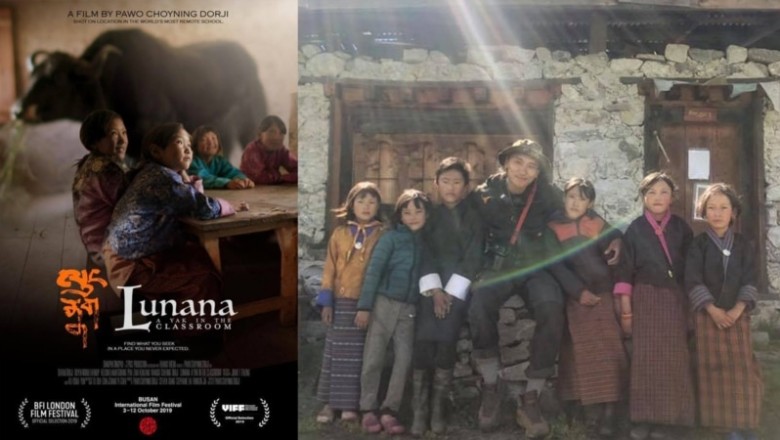 หนังภูฏาน ‘Lunana: A Yak in the Classroom’ เข้าชิงออสการ์ครั้งเเรกในประวัติศาสตร์