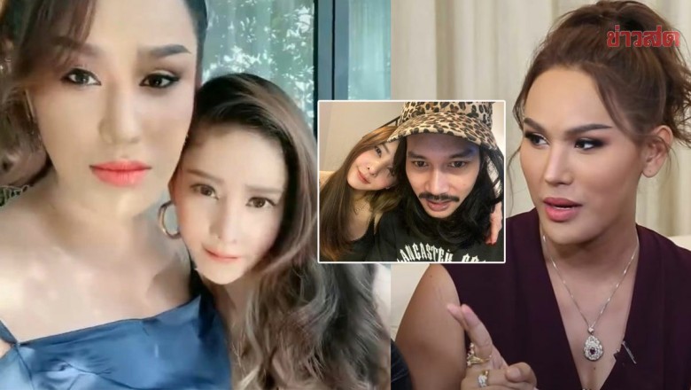 แอนนา ขอเอ็นดู เบิร์ด ให้ตลอด ซึ้ง แตงโม วันถูก2ดาราไล่ใส่เสื้อ50บาทรองเท้าแตะ