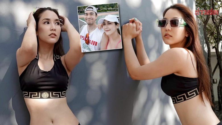 ขอแล้ว สามีไม่ว่า จั๊กจั่น กล้าออกจากคอมฟอร์ตโซน นุ่งทูพีซอวดหุ่นเซ็กซี่ในวัย39