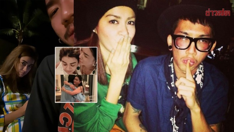 แจง กราบแม่วันเกิด แจ๊ส จะอยู่HBDทุกปี ขอให้โรคที่เมียเป็นหาย อะไรเกิดแล้วค่อยแก้