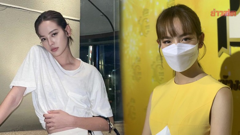 ณิชา ขอโทษทำให้เป็นห่วง หลังโพสต์จอดำ “Respect” โตโน่ เข้าใจ ไม่โยงถึงใคร