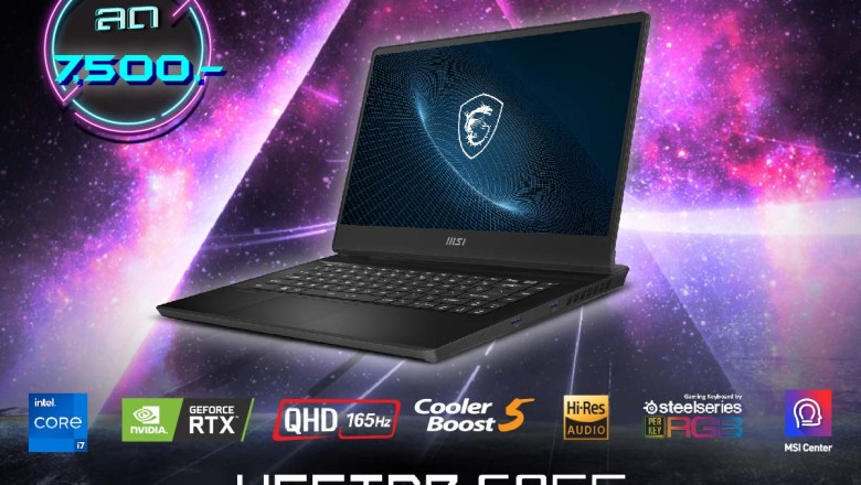 MSI จัดโปรโมชั่นในงาน Commart Comverse 2022! รับส่วนลดสูงสุด 36,000 บาท!