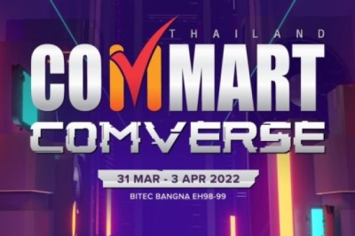 ทักทาย วันศุกร์ วันสุข Commart Comverse 2022 มาแล้ว โดน Inboox X2 ไปดิ