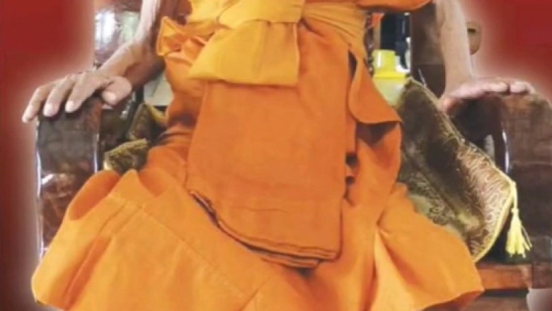 เผยคลิป 4 วันก่อนสิ้น พระครูอำคา หลวงตา 5 แผ่นดิน อดีตเจ้าอาวาสวัดบ้านกลาง