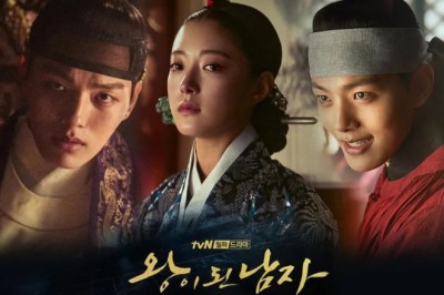 ซีรี่ย์เกาหลี สลับร่างล้างบัลลังก์ The Crowned Clown พากย์ไทย EP.1-16 จบ