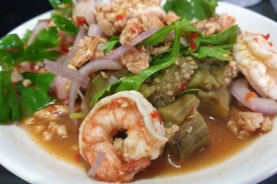 ยำมะเขือยาวเผากุ้งสด อาหารจานเดียว