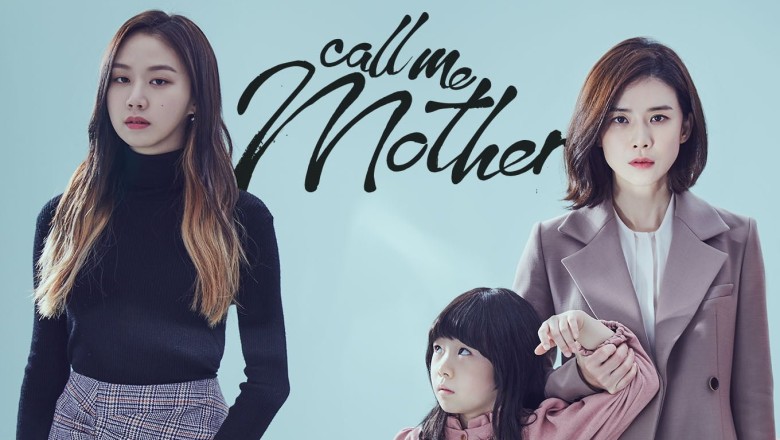 ซีรี่ย์เกาหลี แม่ รักนี้ผูกพันด้วยหัวใจ Mother พากย์ไทย EP.1-16 จบ