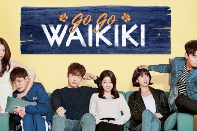 ซีรี่ย์เกาหลี แก๊งป่วน ก๊วนบ้านไวกีกิ Welcome to Waikiki พากย์ไทย EP.1-20 จบ