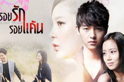 ซีรี่ย์เกาหลี ปมรักแรงแค้น รอยรักรอยแค้น The Innocent Man พากย์ไทย EP.1-20 จบ